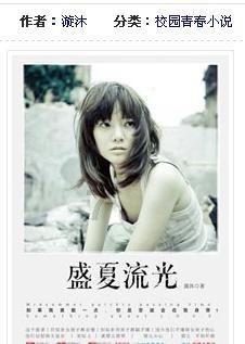 我要买房子~不知道买几层好?论坛-最新、最全、最热的讨论平台