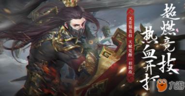 寻找沙漠珍宝