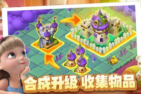 贴窗花 公交车厢年味浓